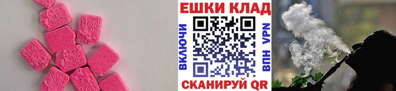 KRAKEN зеркало  Сосновка  ЭКСТАЗИ TESLA 