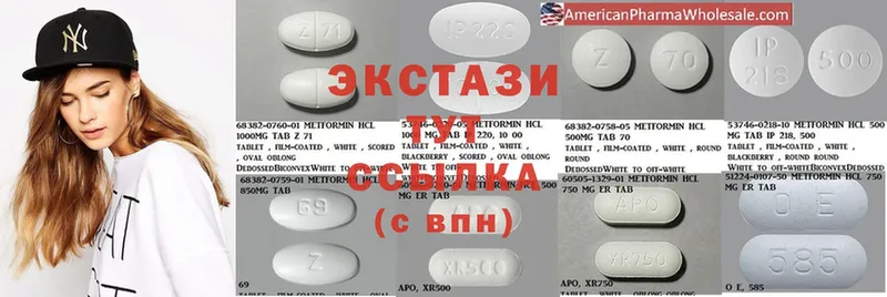 где найти наркотики  Сосновка  ЭКСТАЗИ 300 mg 