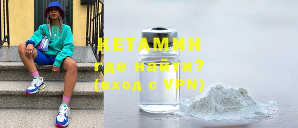 спиды Нефтегорск