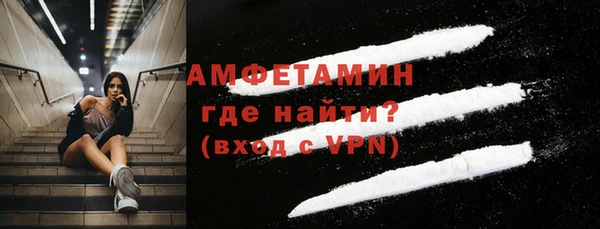 прущие крисы Навашино