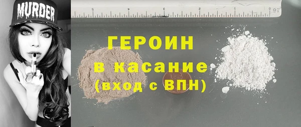 марки lsd Надым