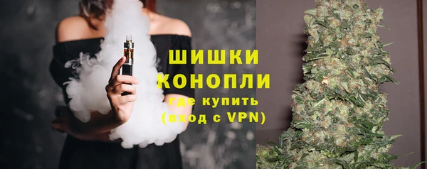 спиды Нефтегорск