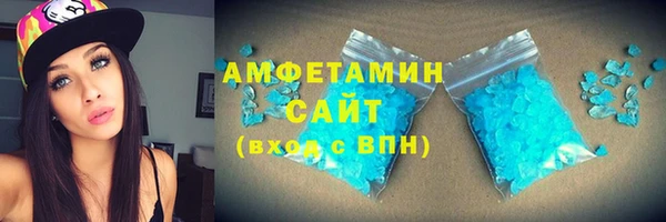 твердый Весьегонск