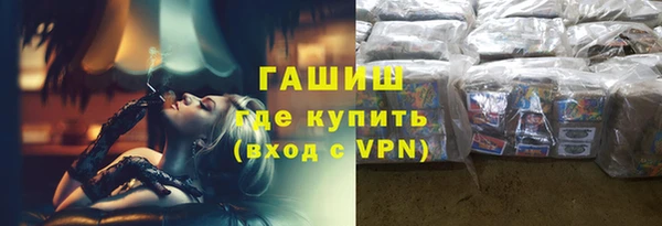 прущие крисы Навашино