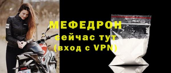 ГАЛЛЮЦИНОГЕННЫЕ ГРИБЫ Нея
