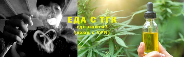 ГАЛЛЮЦИНОГЕННЫЕ ГРИБЫ Нея