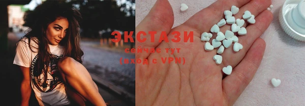 спиды Нефтегорск