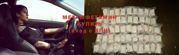 ГАЛЛЮЦИНОГЕННЫЕ ГРИБЫ Нея