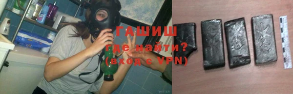 марки lsd Надым