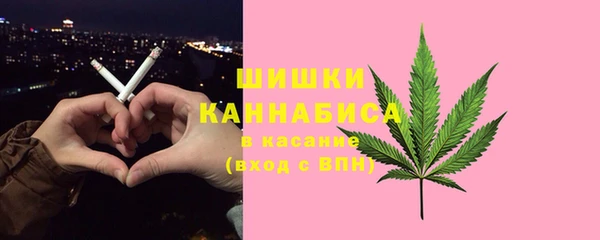 спиды Нефтегорск