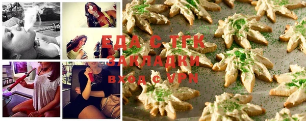 ГАЛЛЮЦИНОГЕННЫЕ ГРИБЫ Нея