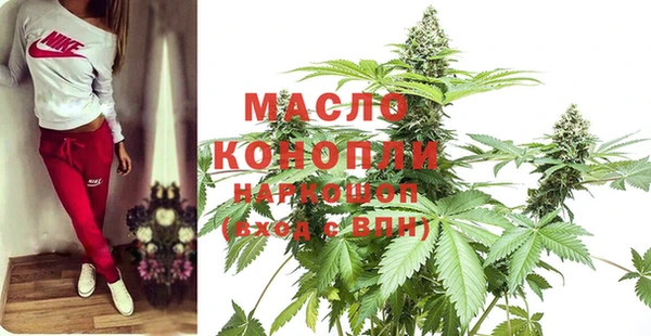 стаф Наволоки