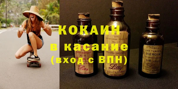 ГАЛЛЮЦИНОГЕННЫЕ ГРИБЫ Нея