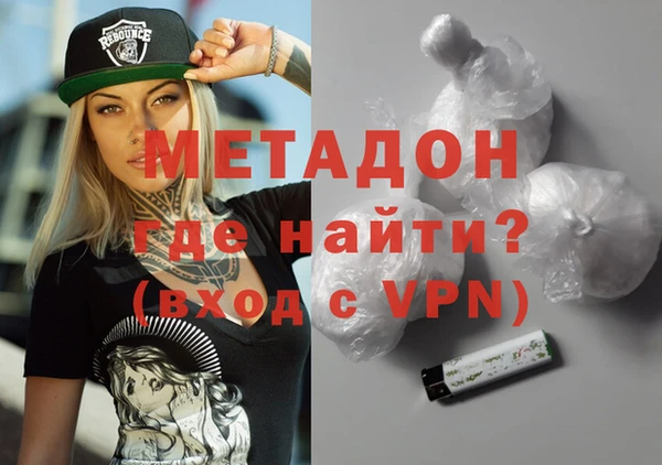 ГАЛЛЮЦИНОГЕННЫЕ ГРИБЫ Нея