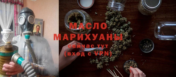 стаф Наволоки