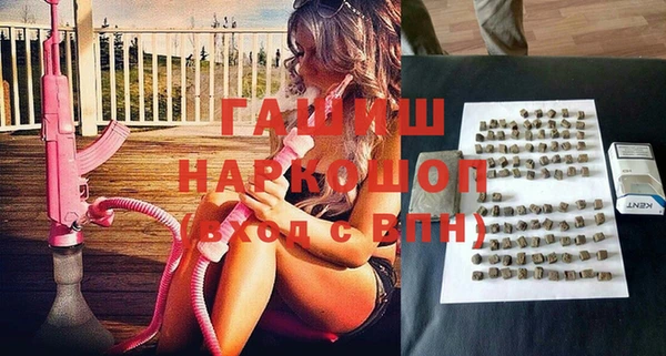 прущие крисы Навашино
