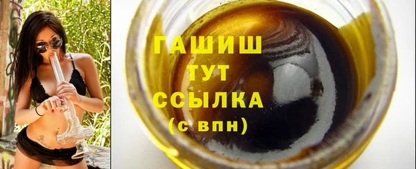 ГАЛЛЮЦИНОГЕННЫЕ ГРИБЫ Нея