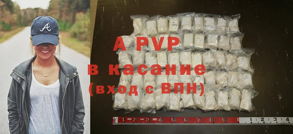 ГАЛЛЮЦИНОГЕННЫЕ ГРИБЫ Нея