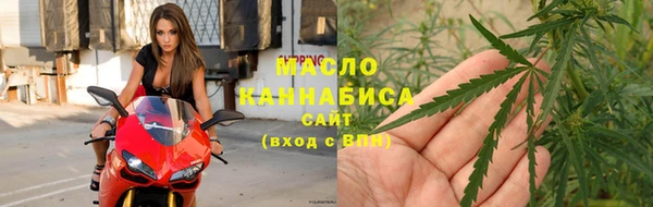 прущие крисы Навашино
