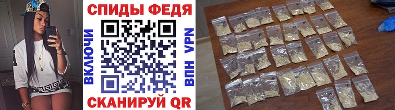 МЕТАМФЕТАМИН Methamphetamine  даркнет сайт  Сосновка 